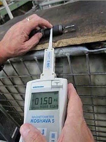 Champ magnétique faible sur d'autres systèmes de filtration magnétique